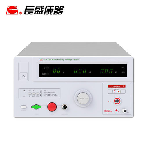 南京长盛交直流耐压仪100mA高压