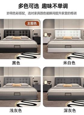 皮质高主卧XQT端气现代简约储物黑色轻奢意大式极简双床人婚床