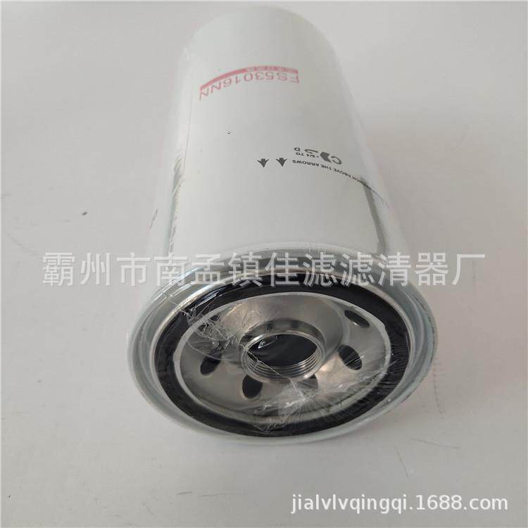 斯代FS5替3016NN油水F分离器康明柴油滤芯FS53016N3696765F63013