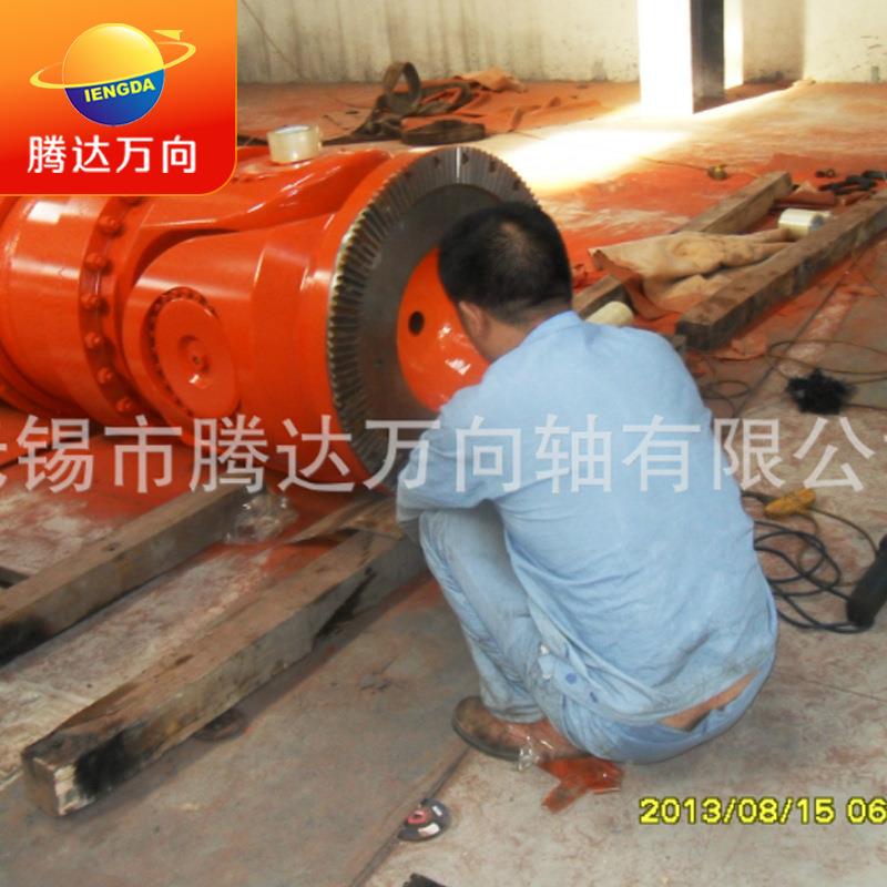 四辊冷机万向轴耐运轧机行平稳较高温轧设备万52向联轴器