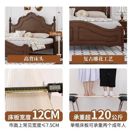复古美式实木法床主卧PST.8米现1代简约.15米双人大床式轻奢中古
