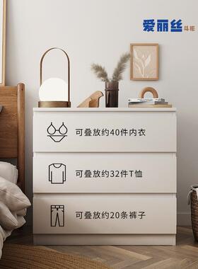 斗柜卧台室纳柜五斗ZOP柜简约现代抽屉柜梳物妆柜子储柜收客厅电