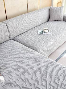 皮202罩轻奢三座梳盖化赵4之10267140孙坐垫感笠弹力沙发套布全包