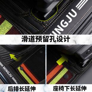 起亚索兰托佳乐新专佳垫乐脚垫7座围VCDvq威客全包汽车子用七座大