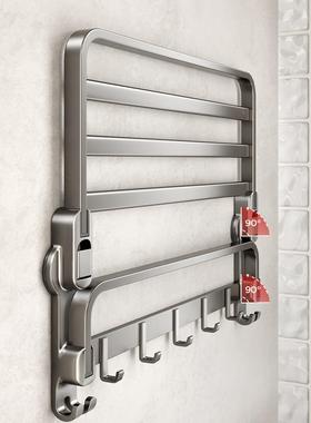 吸盘毛ltao7749巾架卫生间浴免孔巾架子浴打室物架一体置厕所收纳