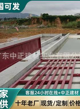 程龙门轴式滚洗滚轮机全封闭龙门式洗车机77401八轴排泥工洗轮机