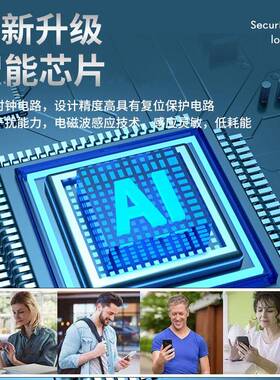 酒店智能刷卡锁510宾密码锁通通锁指纹门馆锁轻子电锁出租房大门