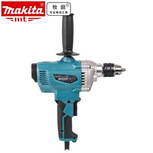 牧田Makia手2电钻39多功能调速t机搅拌涂料腻子粉750W飞钻M601B