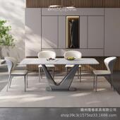 桌家用轻奢现代简约艺术风202餐5款 餐客012厅新饭桌意式 岩板桌椅