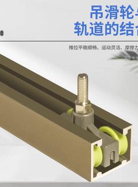 日式衣ZD-37柜折叠平移门吊轨五金配下衣帽间叠推拉折平件移门无