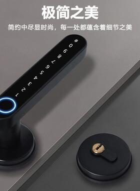 体智能内指纹锁木公门分房间门锁家用办室电VLE子锁密码锁室球形