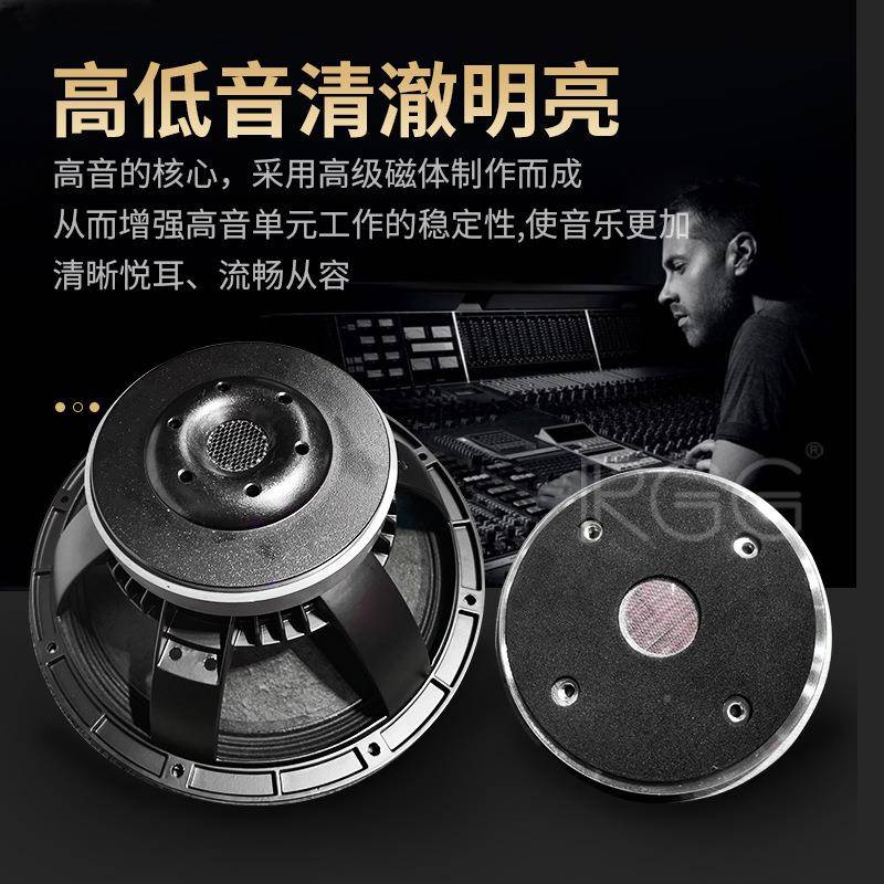 防水有源舞台音响大套装大型专户外单12寸音演出业音箱酒吧功率线