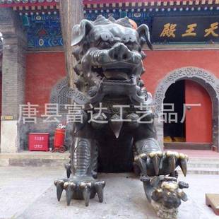 米5高绣球1狮子铜摆件铸铜故宫狮门口招财神兽16702金刚方座踩紫