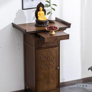 新中式玄关供柜现代简约供桌香客厅供台奉桌家用佛台小条MUT案案