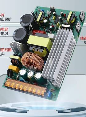 伟开关电源AC22铭0转24V直大1MUE000W2000W3000W4000流W功率变压