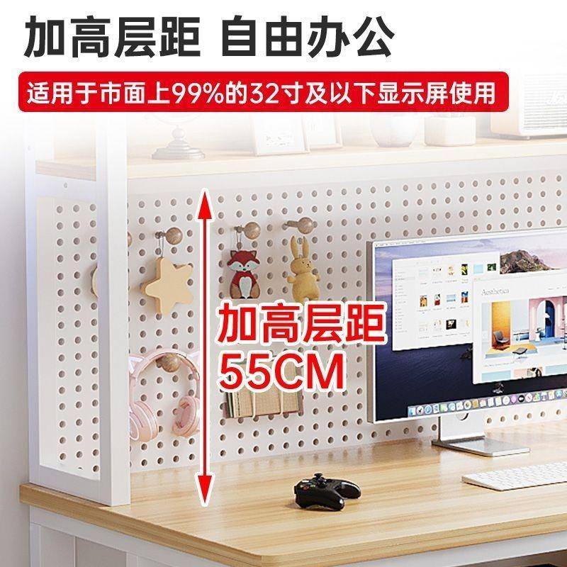 台式JPI电脑桌家用书书一体组合学生架字卧室桌学写习桌子学习桌