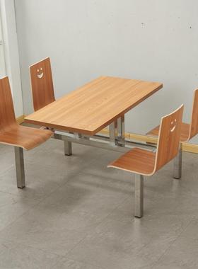 学校学业生21766餐桌员工企工快餐厅职单四人位连体食堂餐桌椅组