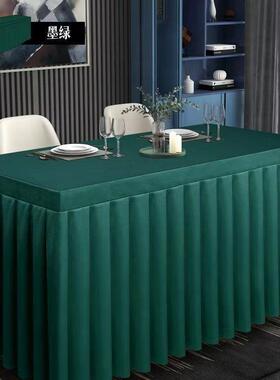 会XD#71349议桌桌套酒店布活动展会办室裙桌加公厚桌布长方形百褶