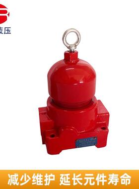 现货滤油器Z/U3H10/25/40/6310/6SEW0高压管路过滤器板式高压过0