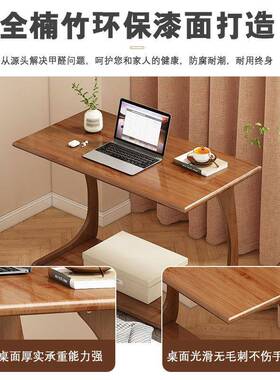 床小茶几头子沙发动边几小户型日式角几JC-001YD带轮可移桌多功能