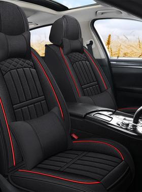 老款捷达伙伴坐垫四2前卫10季01用9年08全包专汽车座套亚麻16589