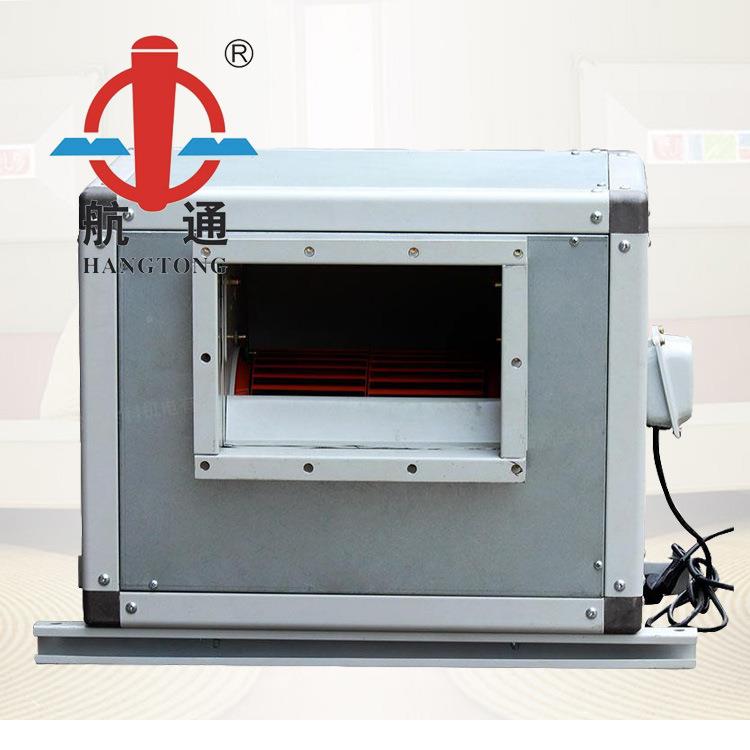 航洋风283B4D-20系列外转F子柜式离心风0机厨机房抽风机