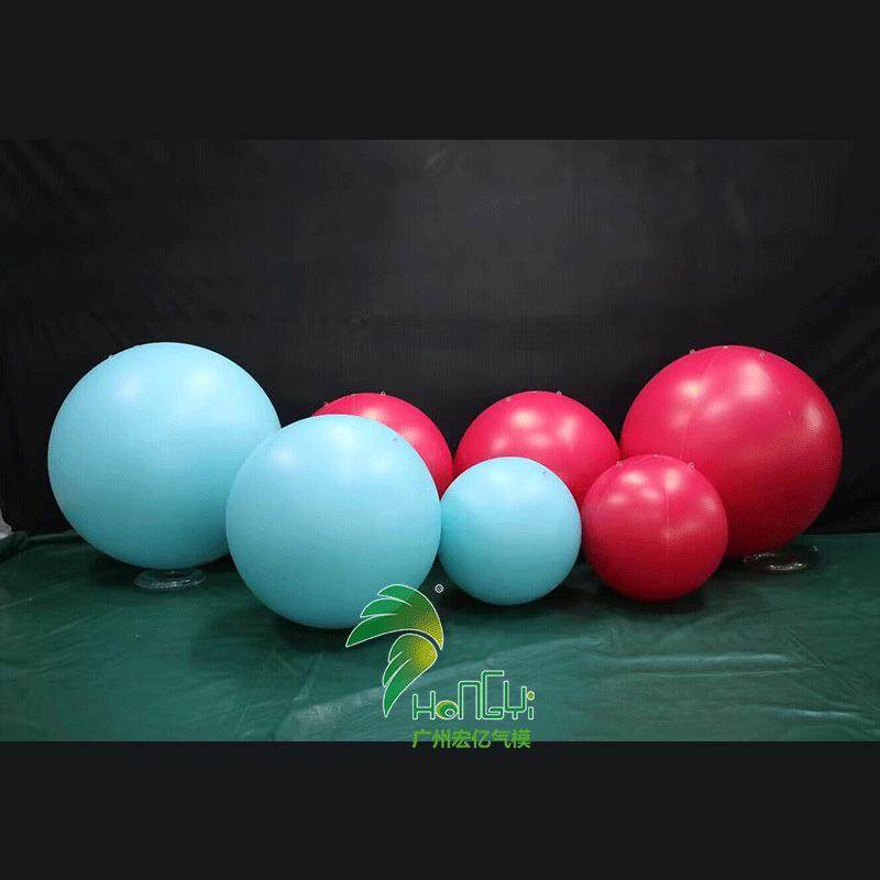 闭PVC充气球纯色气圆气HUD球模气印字喷绘印字升空悬挂商场婚礼舞,节庆用品/礼品,充气气模,淘宝优惠券,粉丝福利购,淘宝优惠卷
