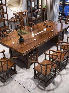 新大中式实木板茶桌椅一整家套LLP储泡物茶台简约茶几用办公室茶