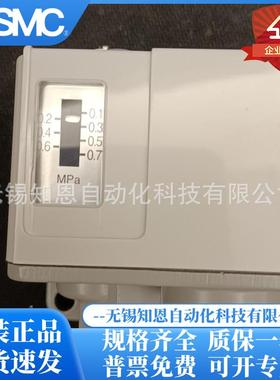 SMC机械式压力开关3-C-ISS3000-02/3C-I300002L2212/3C-IS3000-02