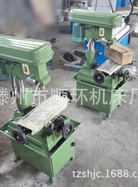 环顺热销机多功能铣ZX40钻床zx40直钻铣床小型床销
