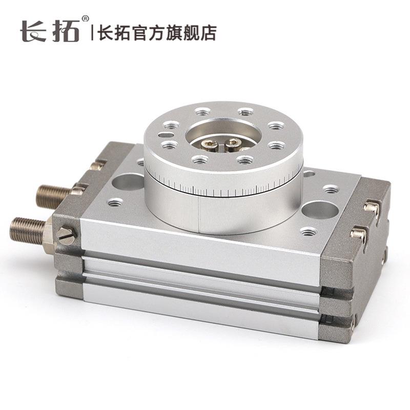 长拓MS0SQA10A/30/5R代替MC高精度齿条齿轮207式旋转气缸