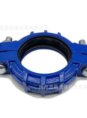 铁卡挠标XNH准铸性箍