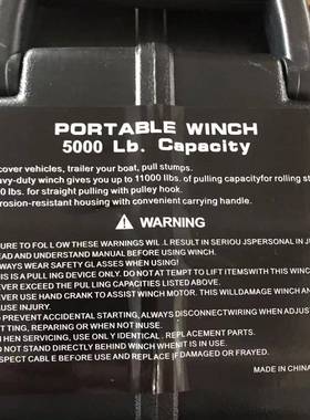 鼎引欣携便式5000磅电动盘游艇牵自5000LBS驾游自救绞12V5000磅卷