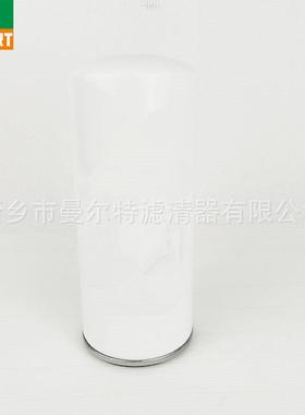 11403W-水006J1螺杆泵油细分分油分离器50HP油气11403W-0芯离油分