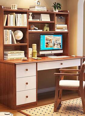 实木书桌书架一体桌学组生家用字台书柜SBQ学合电写脑桌卧室儿童