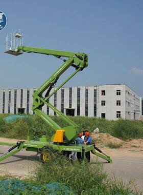 DXR户外臂高检修平台米20拖车式空折臂升降机18米曲臂高曲空升降