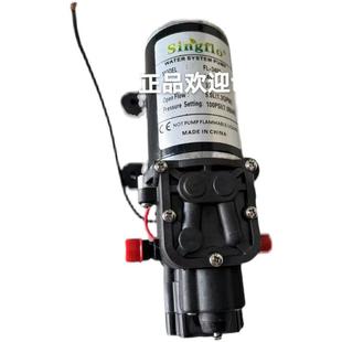 SingfloW437AETRSYSTEMOPIMP油泵FL 340324VNTPIMPFLAMMABLE