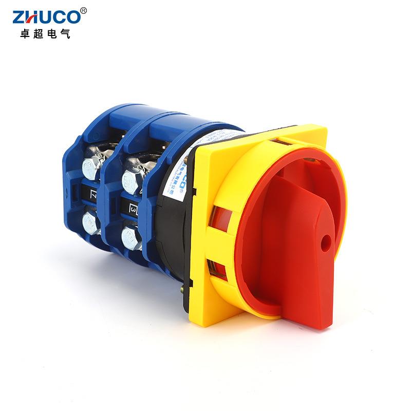 S0137ZW26-换16/2GS2档锁带挂型电源切断转开关