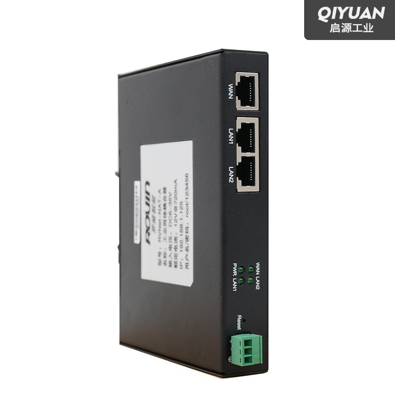 支持PTLC不同网网段讯IP映射转换NA路由器MES跨段数据采RVNet-NA