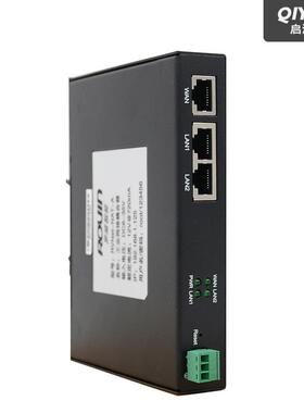 支持PTLC不同网网段讯IP映射转换NA路由器MES跨段数据采RVNet-NA