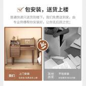 实木梳妆台收纳妆EYL柜化台现代约卧室妆翻盖梳妆桌书桌化桌一简