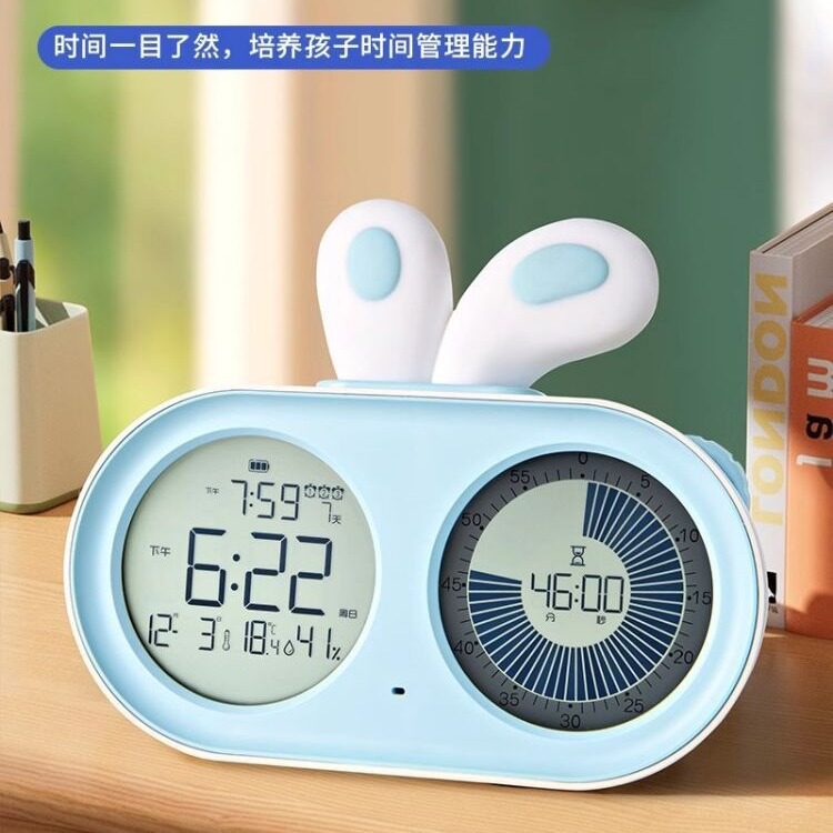 TIMESS可视化静音倒计时器图片