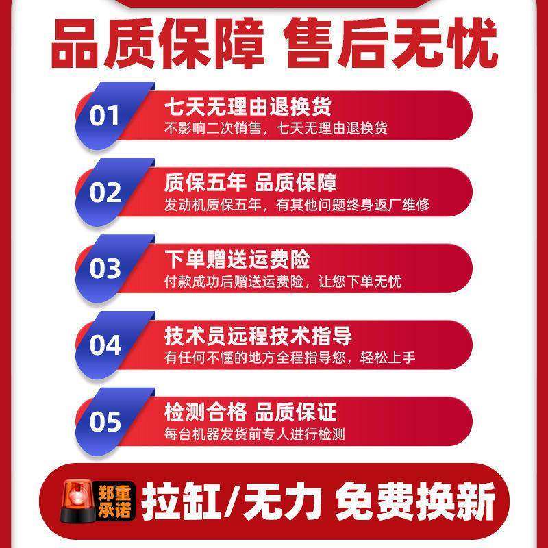 18寸宇500油9锯伐锯汽油锯20寸大功率家用链木TWE锯小型手森提砍,农机/农具/农膜,割灌机/割草机/油锯,淘宝优惠券,粉丝福利购,淘宝优惠卷