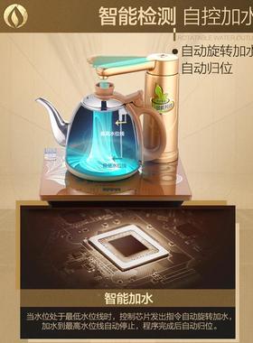 KAMJ炉OVE/金灶33438V1全智能电水壶自动上水热水电壶全自动电茶