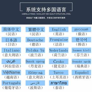 手持打码无品牌/机小型能打打100MM的印商高标期手动数日字喷码机