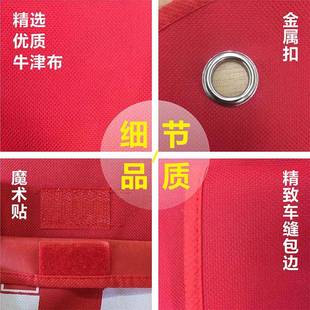 街01道区有害垃圾收挂袋有社害分垃圾类收集袋印LOG纳O现货