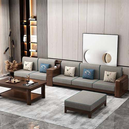 胡储桃木实木发约现代小户型简冬夏两用中式沙家用客H503#厅物沙