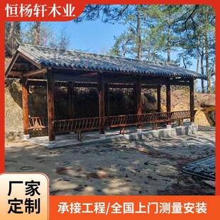 户外古建长廊农村菠腐萝格实桥廊乡镇建设风雨连廊防凉木亭连709