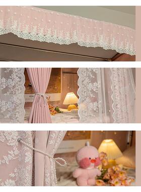 3主Y法734式公风女学生床Q帘u轨道宿舍上下型铺遮光窗帘寝室蚊帐