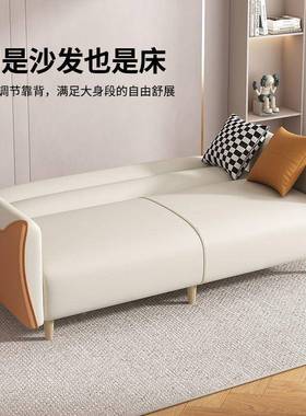 2025新款沙发床小户型厅客公53248寓布艺小沙懒发卧室红网款出租